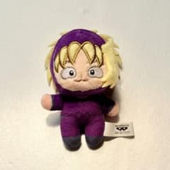 忍たま乱太郎 ほわぬい ぬいぐるみ 斉藤タカ丸のサムネイル
