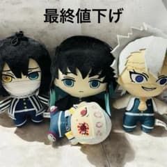 Demon Slayer: Kimetsu no Yaiba plush toys - Iguro Obanai, Shinazugawa Sanemi, Tokito Muichiro, Uzui Tengen, chibi plushies, and more.