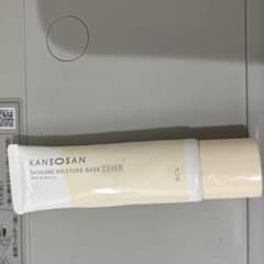 KANSOSAN スキンケア下地 カバータイプ 30gのサムネイル