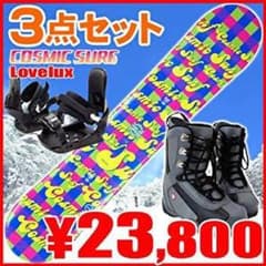 COSMIC SURF　新品　スノーボード　板　144のサムネイル
