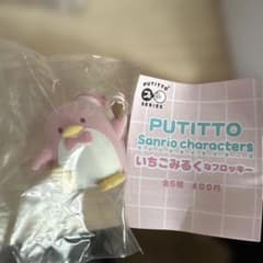 PUTITTO サンリオキャラクターズ いちごみるくなフロッキー　タキシードサムのサムネイル