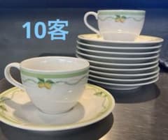 Noritake カップ＆ソーサー １０客セット