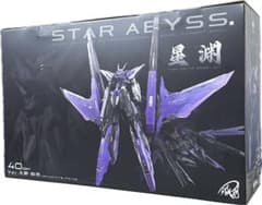 1/100 星淵 最終決戦　ダイキャスト付き　プラモデル　ハルート　海外正規品 m79623486339_1.jpg?1768389597