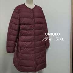 UNIQLO 울트라 라이트 다운 롱 재킷 여성 XL1074