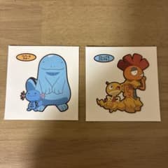ポケモンパンシール 2枚セット ウパー＆ヌオー ズルッグ＆ズルズキンのサムネイル
