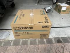 ボンド Kモルタル 6kgセット #41031 2セットのサムネイル