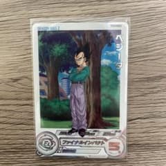 スーパードラゴンボールヒーローズ UGM6-022 DA ベジータ - メルカリ