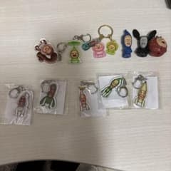 こびとづかん キーホルダー まとめ売りのサムネイル