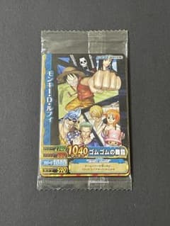ワンピースモンキー・D・ルフィ特典カード・2011年製・非販売【新品未開封】 ワンピースモンキー・D・ルフィ特典カード・2011年製・非販売【新品未