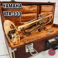 YAMAHA トランペット YTR-333 ハードケース付き マウスピース付き