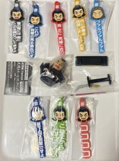 キングダム 王騎あそーとコレクション 全10種 コンプリートセットのサムネイル