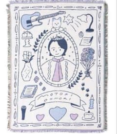 大森元貴 バースデーグッズ マルチクロス ミセスグリーンアップル ミセスグリーンアップル 大森元貴 バースデーグッズ マルチ