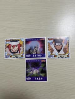 安いナルト 左近の通販商品を比較 | ショッピング情報のオークファン