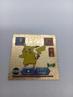 ピカチュウ最強シール烈伝D129【メタリック】Lv48 スーパーDXゴールド