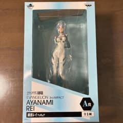 一番くじエヴァンゲリオン　新劇場版　綾波レイフィギュアのサムネイル