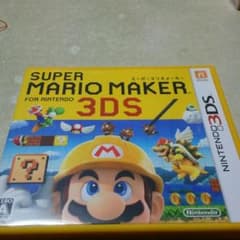 マリオメーカー3DSのサムネイル