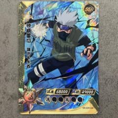 해외 한정 NARUTO kayou 하타케 카카시 SSR