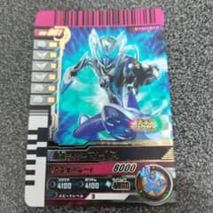 ガンバレジェンズ　ガンバライドクロニクル3 仮面ライダーマイスのサムネイル