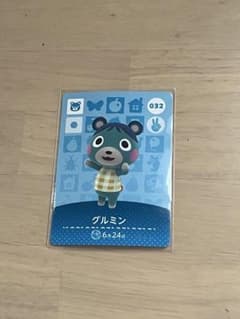 グルミン amiiboカードのサムネイル