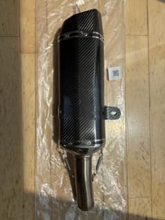 カワサキZX6R 2013-2026 LCI PARTSカーボン スリップオン - メルカリ