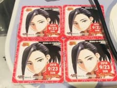 僕のヒーローアカデミア　ヒロアカ　ジャンプショップ 365日ステッカー 八百万百のサムネイル