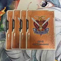 ガンダムカードゲーム リソースカード 4枚セット キングオブハート G
