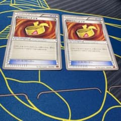 ちからのハチマキ　2枚のサムネイル