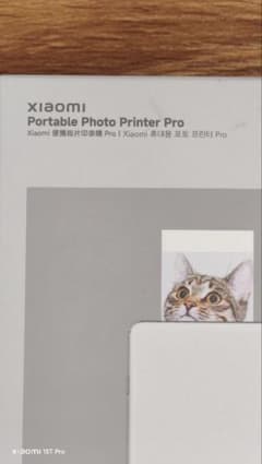 新品未開封》Xiaomi Portable Photo Printer Pro - メルカリ