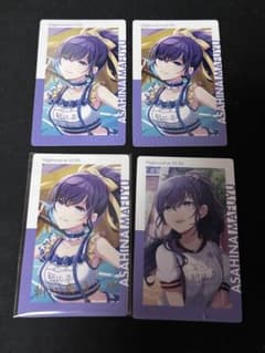 プロセカ　朝比奈まふゆ　エピカ　箔押し　体育祭のサムネイル