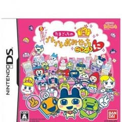 たまごっち プチプチおみせっち ごひーきにのサムネイル