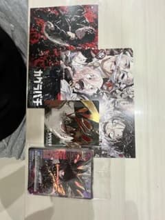 特典、カード付 カグラバチ11巻 初版、帯付き、シュリンク付 - メルカリ