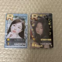 NMIXX へウォン SUPERSTAR SSJYP トレカ 韓国 POPUP - メルカリ