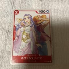 ワンピースカードゲーム ネフェルタリ・ビビ ST01-009 プロモ - メルカリ