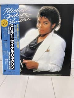 マイケル・ジャクソン　スリラーのサムネイル