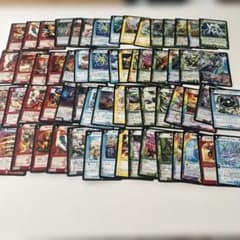 デュエルマスターズカード デュエマ 初期 引退品 - メルカリ