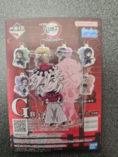 一番くじ　鬼滅の刃～上弦の参～　G賞　きゅんキャラアクリルチャーム　童磨