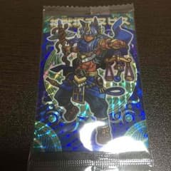 神羅万象チョコのサムネイル