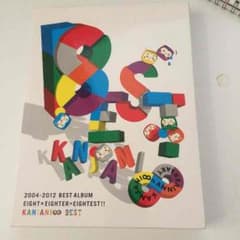 みん様専用のサムネイル