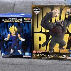 ドラゴンボール一番くじ ラストワン 大猿 E賞 ベジータ フィギュア