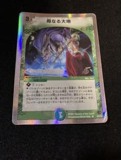 サバ缶様 リクエスト 3点 まとめ商品のサムネイル