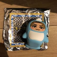 吉野北人 イルカキーホルダーのサムネイル