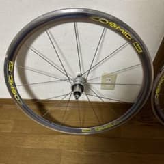 m79629129949_1.jpg?1729748948