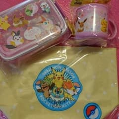 ポケモン ピカチュウ お弁当箱 コップ バッグ 3点セットのサムネイル