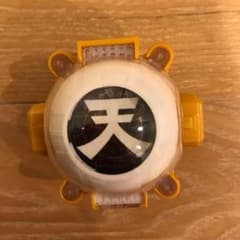 ドクターマイティXX様専用のサムネイル