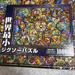 m79630113145_1.jpg?1769075443