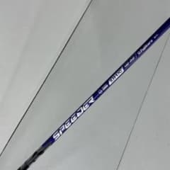 フジクラviolet 40-R2 45.25インチ　ブリヂストン　スリーブ フジクラviolet 40-R2 45.25インチ ブリヂストン スリーブ - メルカリ
