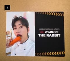SUPERJUNIOR ウニョク ファンコン ランダムトレカ ラントレ③ - メルカリ