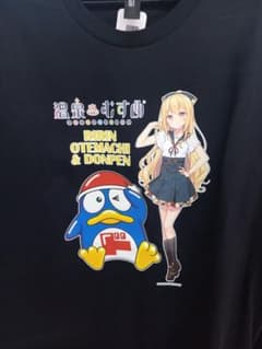 A 温泉むすめ 大手町梨稟 Tシャツ ドン・キホーテ ドンキホーテ ドンキ