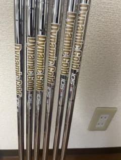 Dynamic Gold 105 スチールシャフト Ｓ２００　6本セットのサムネイル