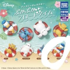 ディズニー ドナルドダック 浮き輪 ミニフィギュア ガチャのサムネイル